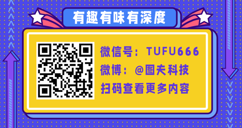 /static/assets/images/default-pic.png 紫色,黄色,扫码,关注二维码