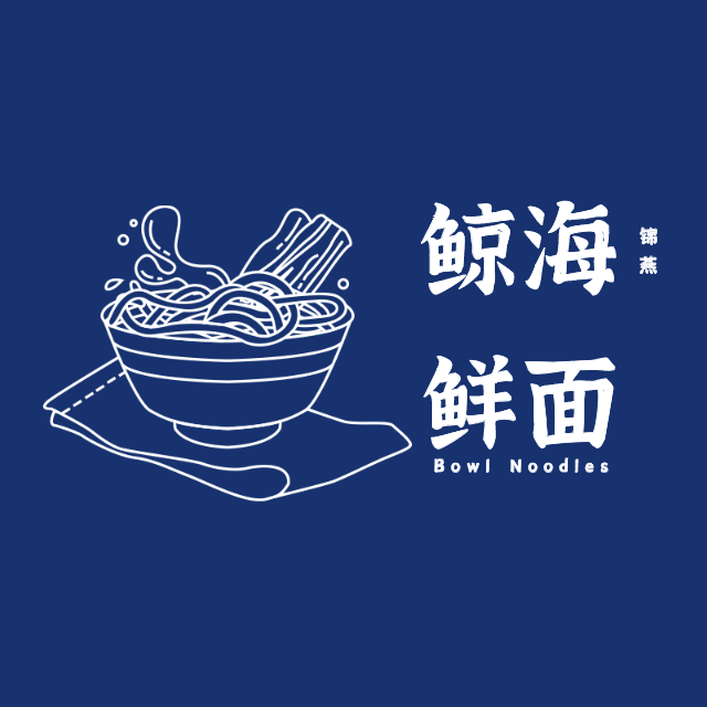餐饮美食手绘简约logo