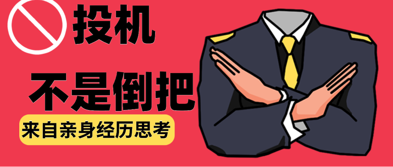 /static/assets/images/default-pic.png 公众号封面 315打假