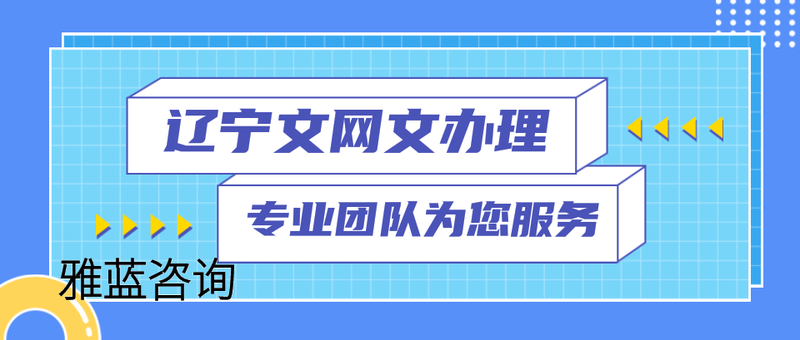 距离劳动节倒计时，公众号首图