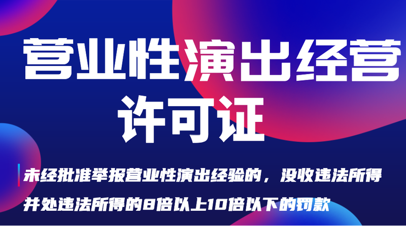 互联网大赛，创业，科技