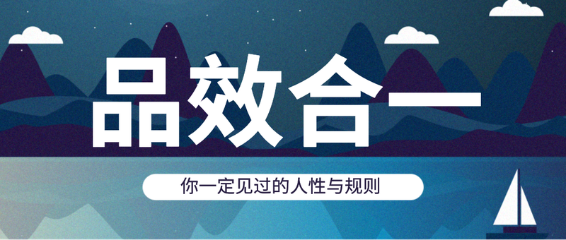 /static/assets/images/default-pic.png 暑假避暑