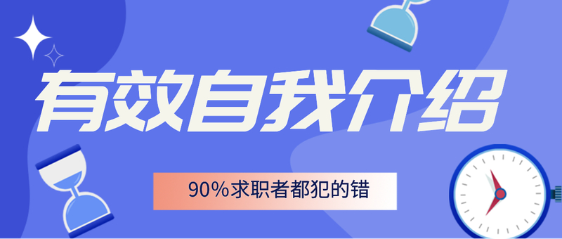 /static/assets/images/default-pic.png 四级 考研 考试 学习