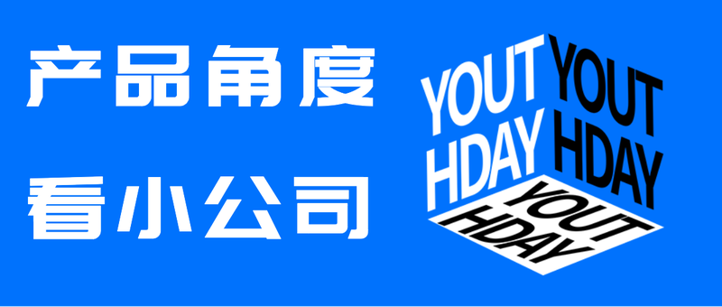 /static/assets/images/default-pic.png 青年节,艺术字,公众号封面