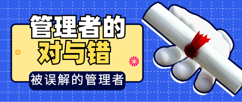 /static/assets/images/default-pic.png 我们毕业啦,毕业季,祝福,公众号首页