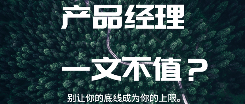 /static/assets/images/default-pic.png 植树节 保护环境