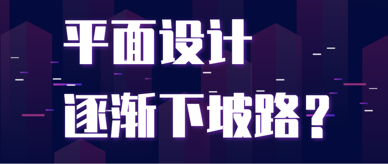 /static/assets/images/default-pic.png 首届线上贸易会