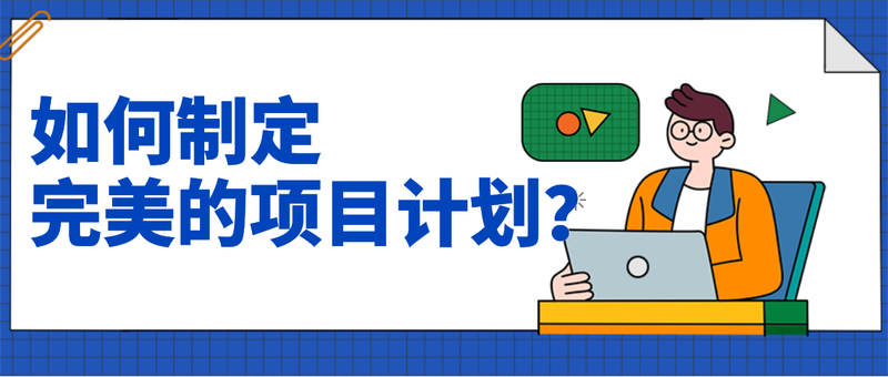 /static/assets/images/default-pic.png 公众号封面 新媒体 春招