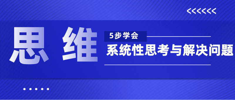 最新资讯，新闻通知，疫情防控，公众号首页