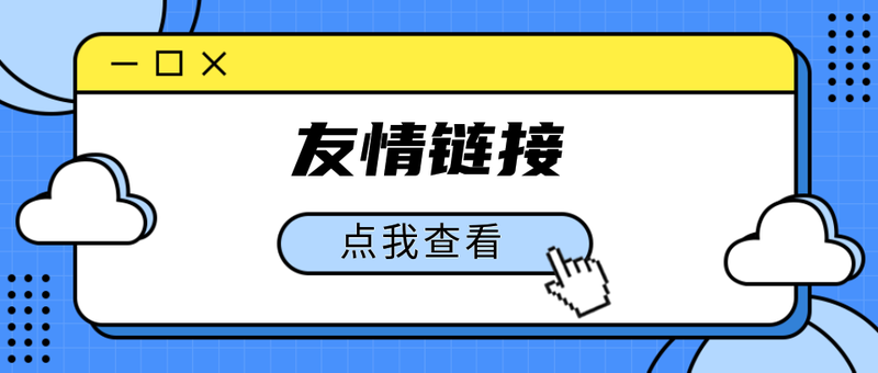 7个生活常用小技巧