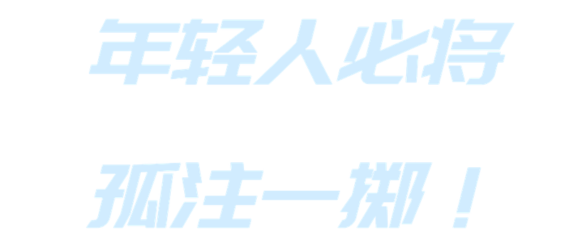 /static/assets/images/default-pic.png 科学疫情防范