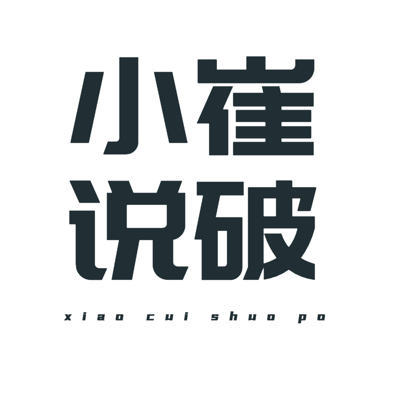 蜗牛视频卡通形象LOGO