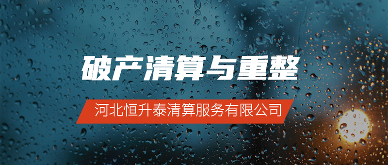 河南 暴雨 新闻 首图