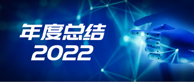 /static/assets/images/default-pic.png IT互联网,科技感,5G基建,公众号首页