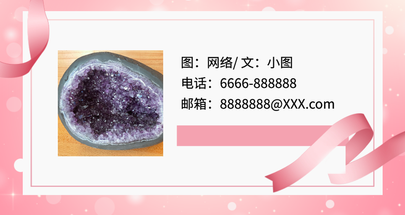 感恩，丝带，二维码