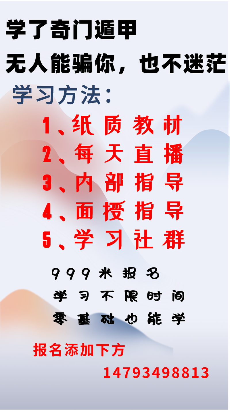 处暑素材海报