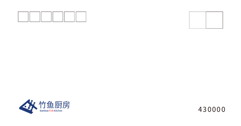 竹鱼厨房餐饮店信封