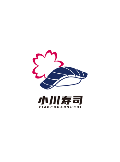 小川寿司品牌企业形象VI纸袋