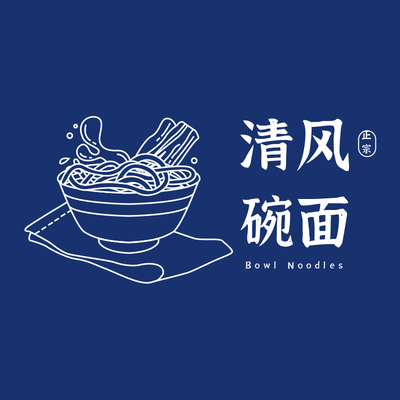 餐饮美食手绘简约logo