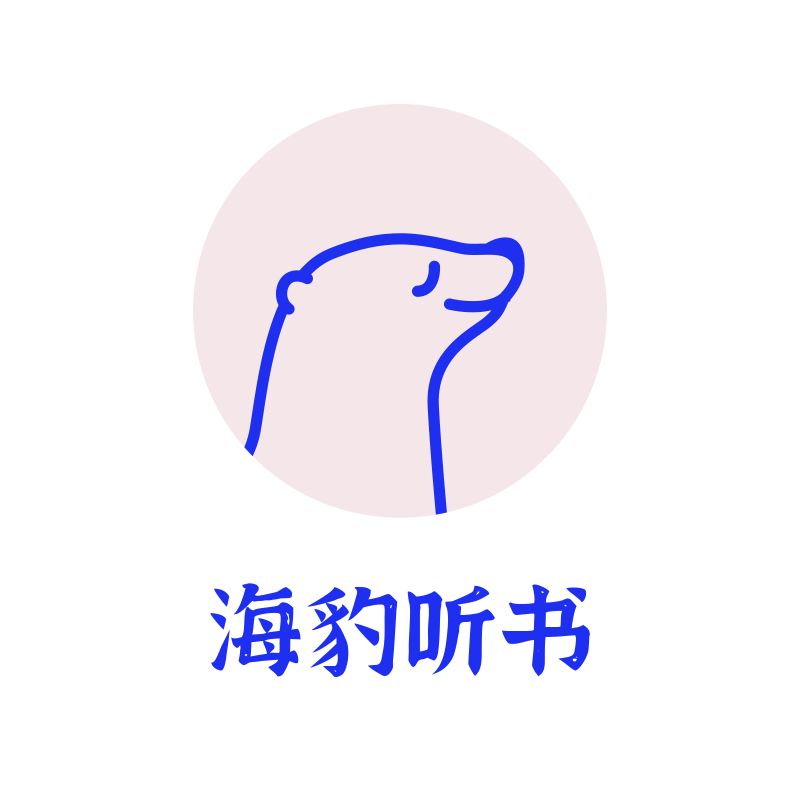 互联网海豹简约卡通logo