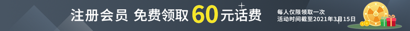 60