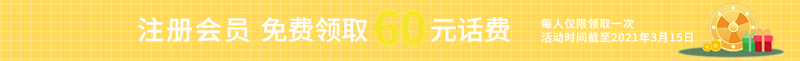 60