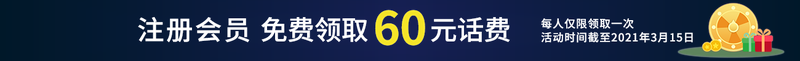 60