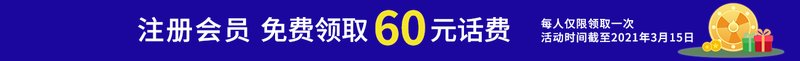 60