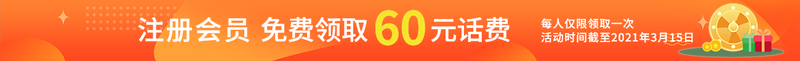 60