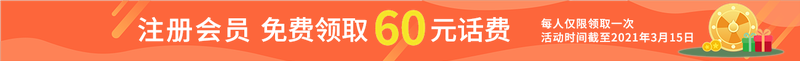 60