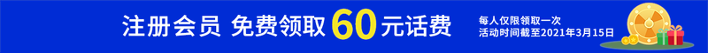 60