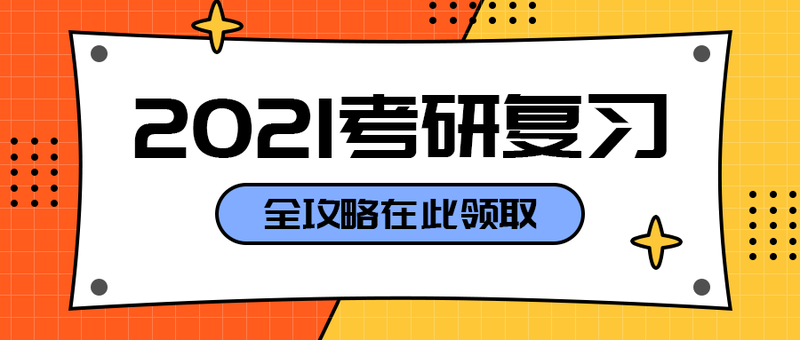 公众号16 (43)