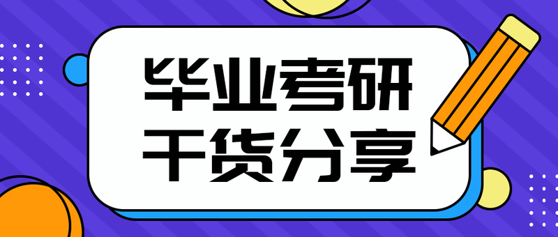 公众号16 (56)