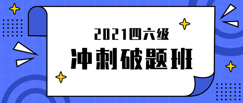 公众号16 (34)