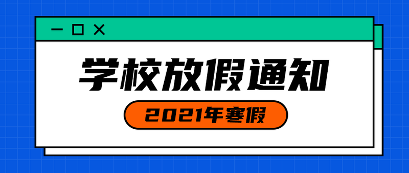 公众号16 (52)