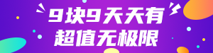 300X7513
