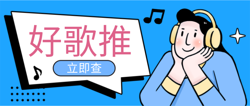 未命名设计