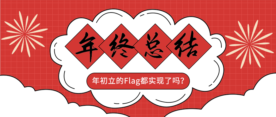 未命名设计