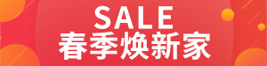 /static/assets/images/default-pic.png 春季焕新家#家装#简约#网站通栏小广告