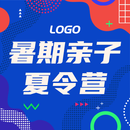 /static/assets/images/default-pic.png 亲子夏令营#旅游#蓝色#简约#网站侧边栏广告