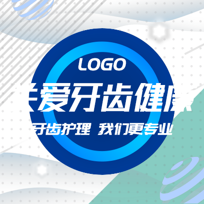 关爱牙齿