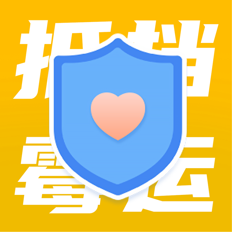 /static/assets/images/default-pic.png 抵挡霉运#盾牌#简约#微信QQ头像