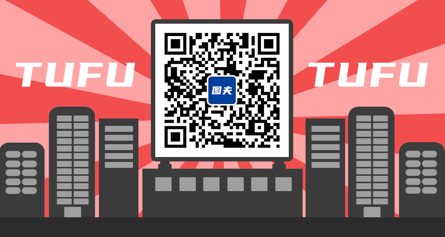 都市风格