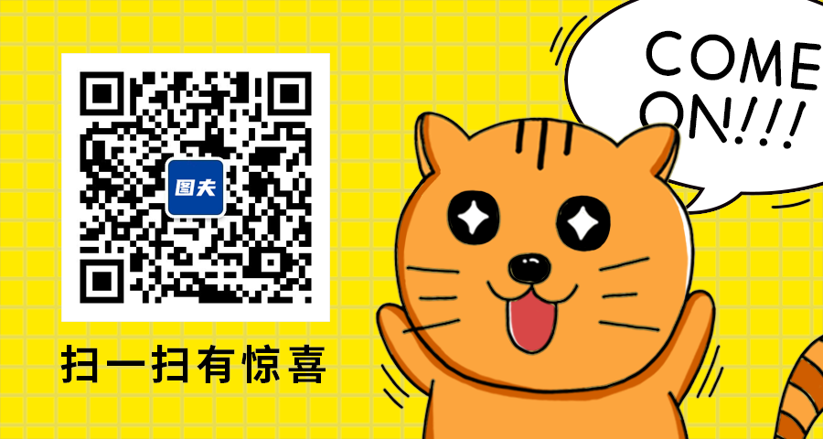卡通猫二维码