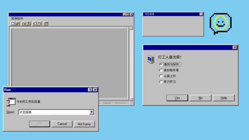 /static/assets/images/default-pic.png 趣味性电脑壁纸
