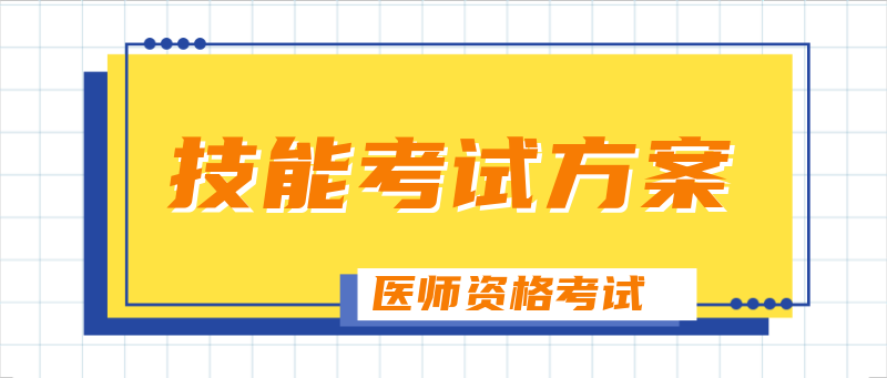 今日热议话题，公众号首图