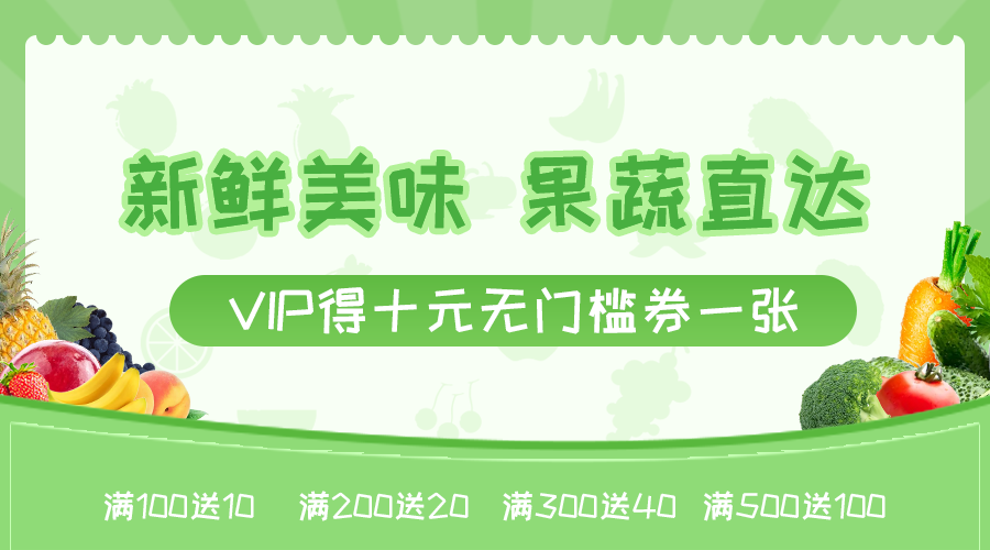 干净，简约，舒服，电商