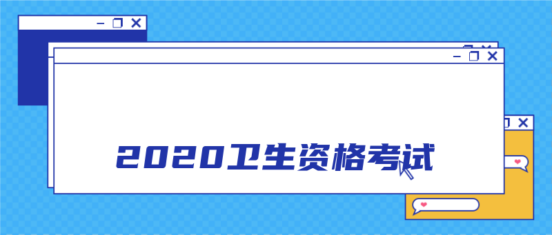 今日最热话题