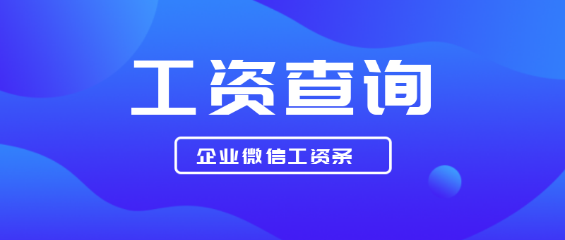 /static/assets/images/default-pic.png 成绩查询