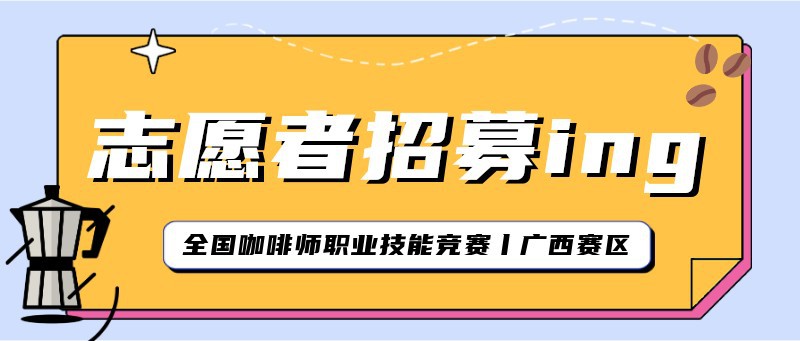 社畜的自我修养，内卷，吸睛